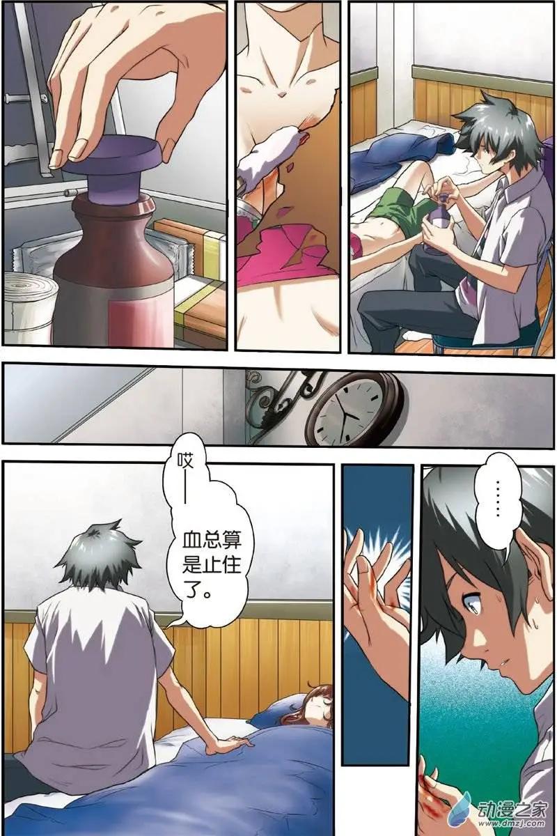 20.jpg