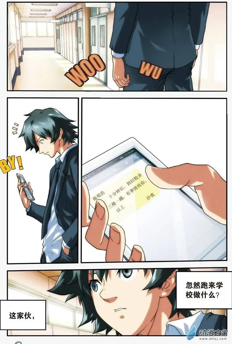 14.jpg