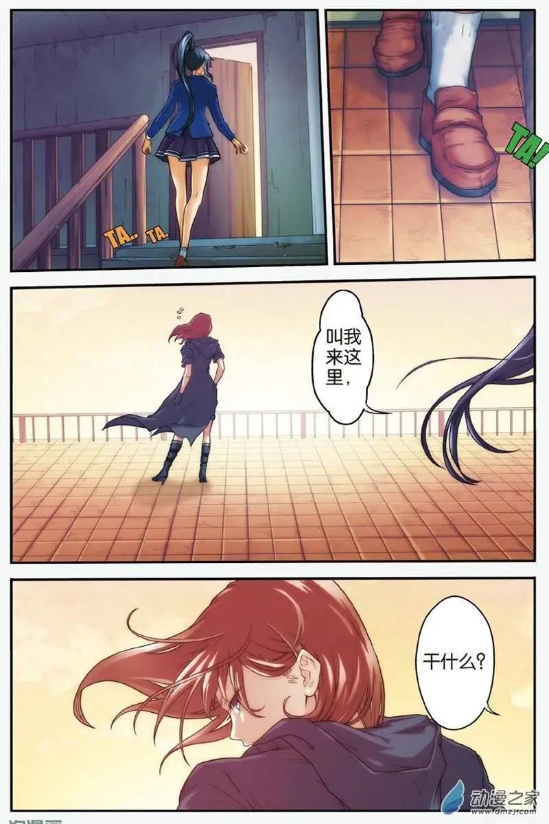 16.jpg