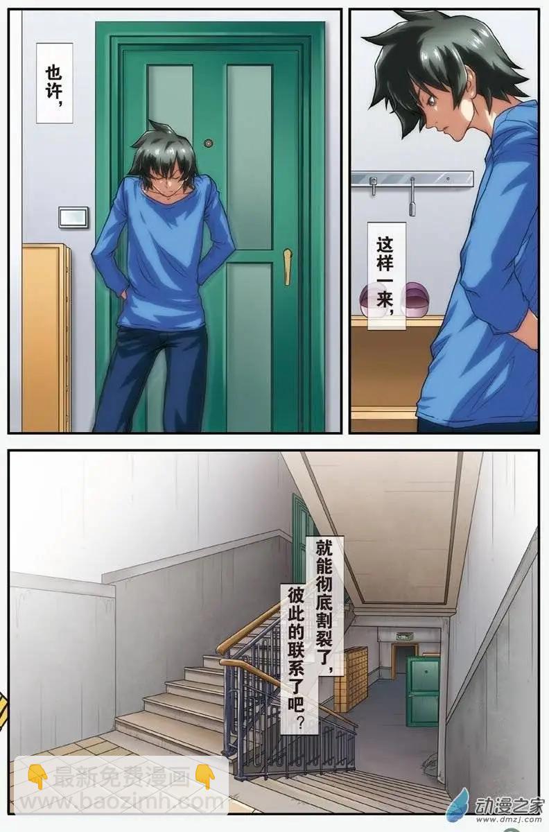 18.jpg