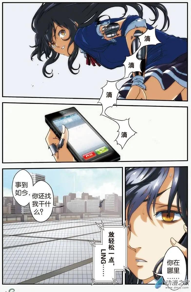 21.jpg