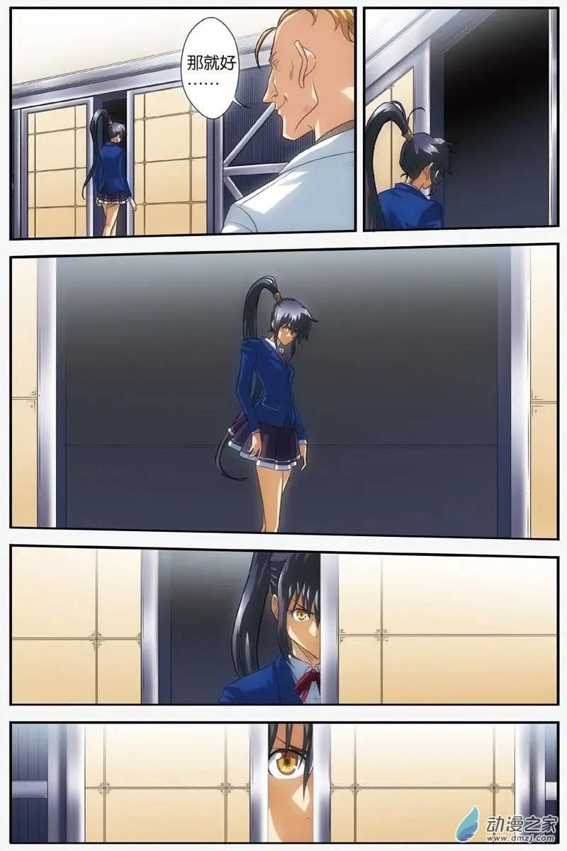 11.jpg