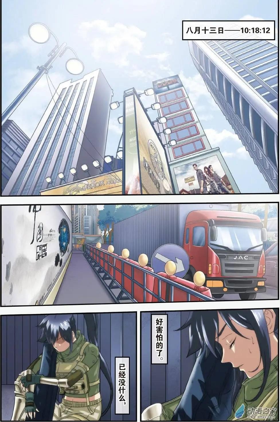 12.jpg