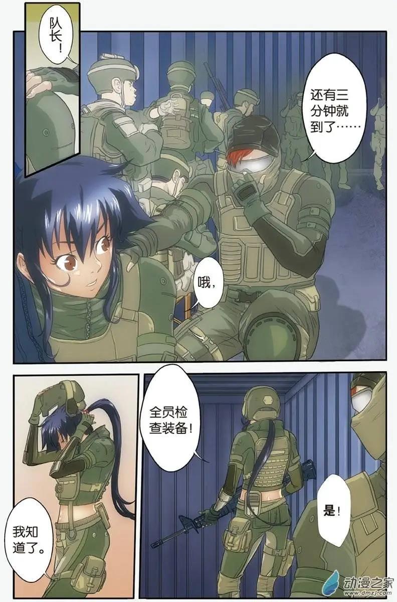 14.jpg