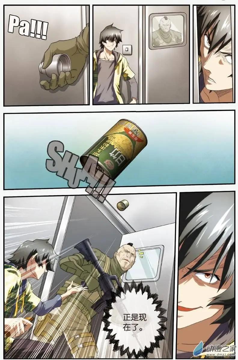 21.jpg