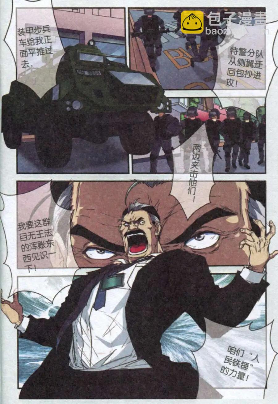 16.jpg