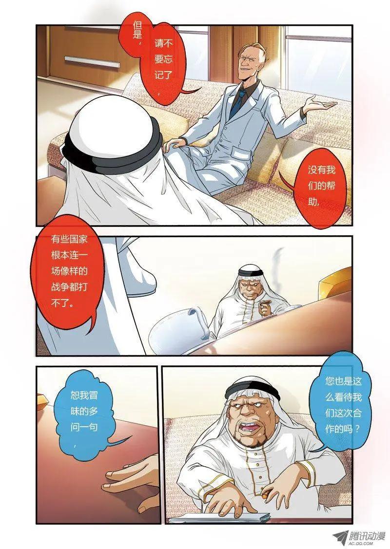 14.jpg