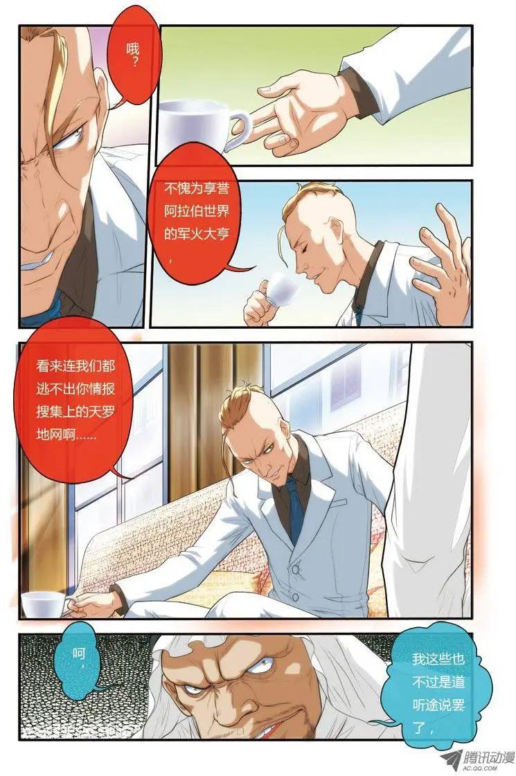17.jpg