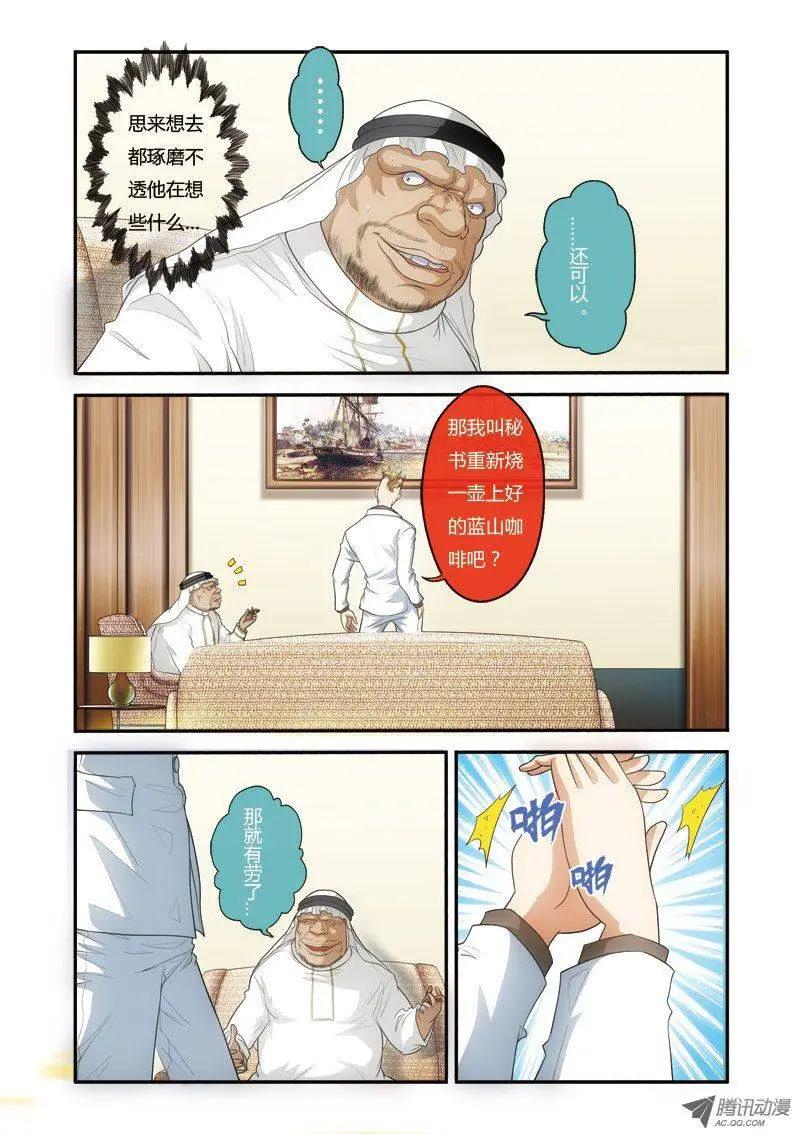 23.jpg