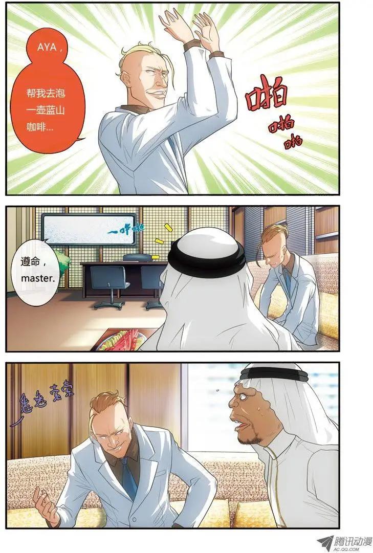 24.jpg