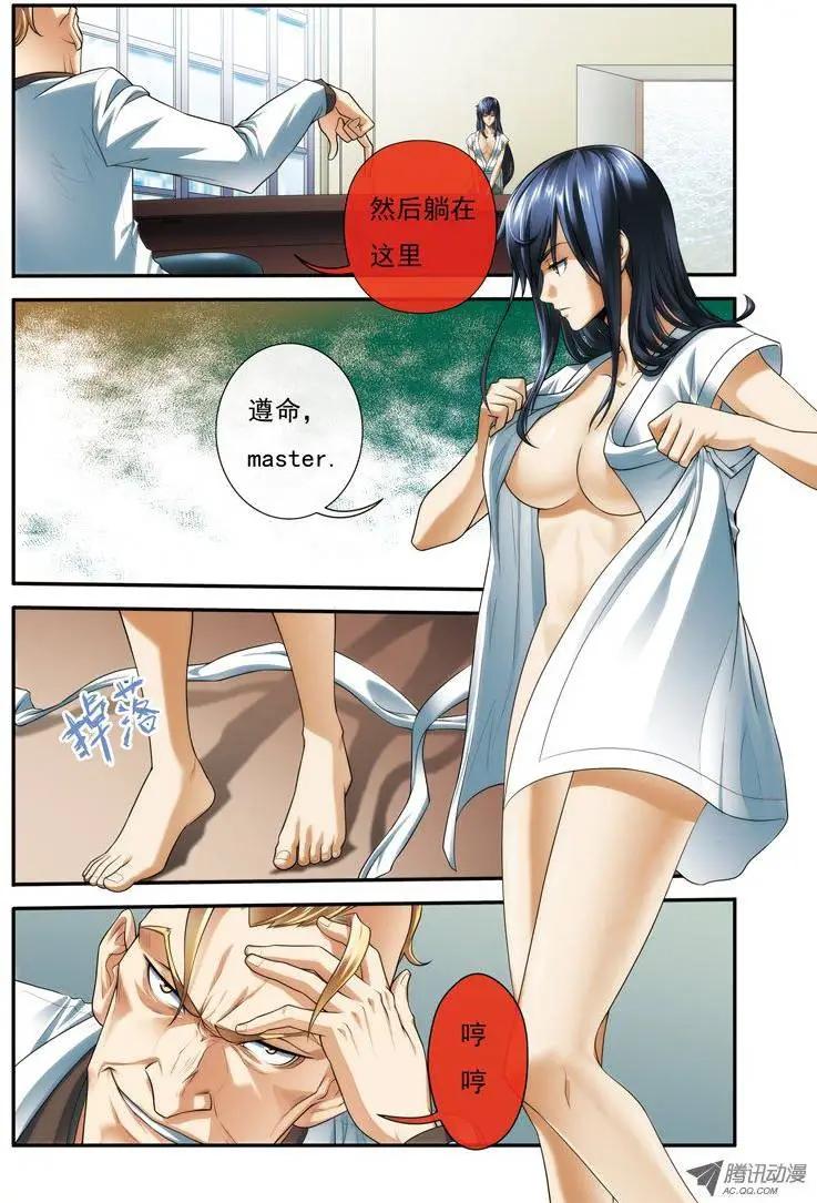 8.jpg