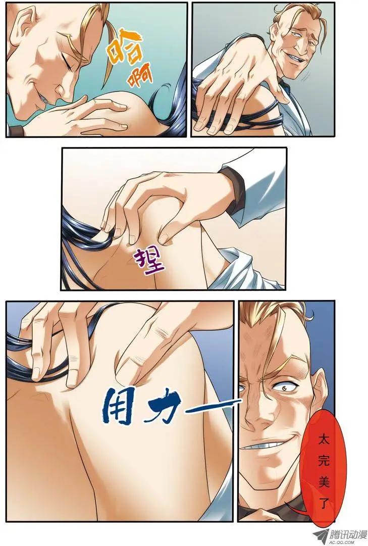 11.jpg
