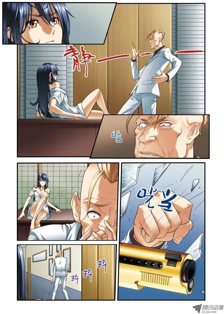 14.jpg