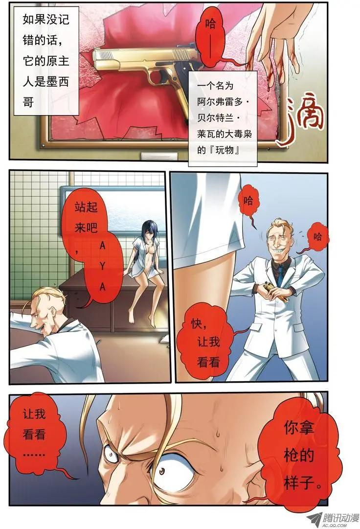 15.jpg