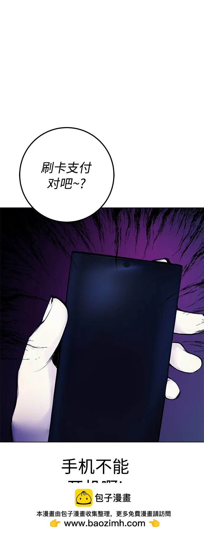 50.jpg