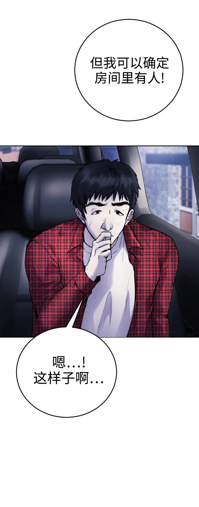 49.jpg