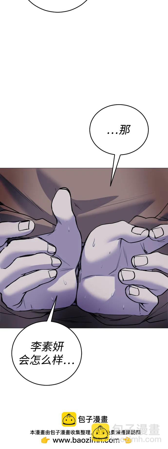 50.jpg