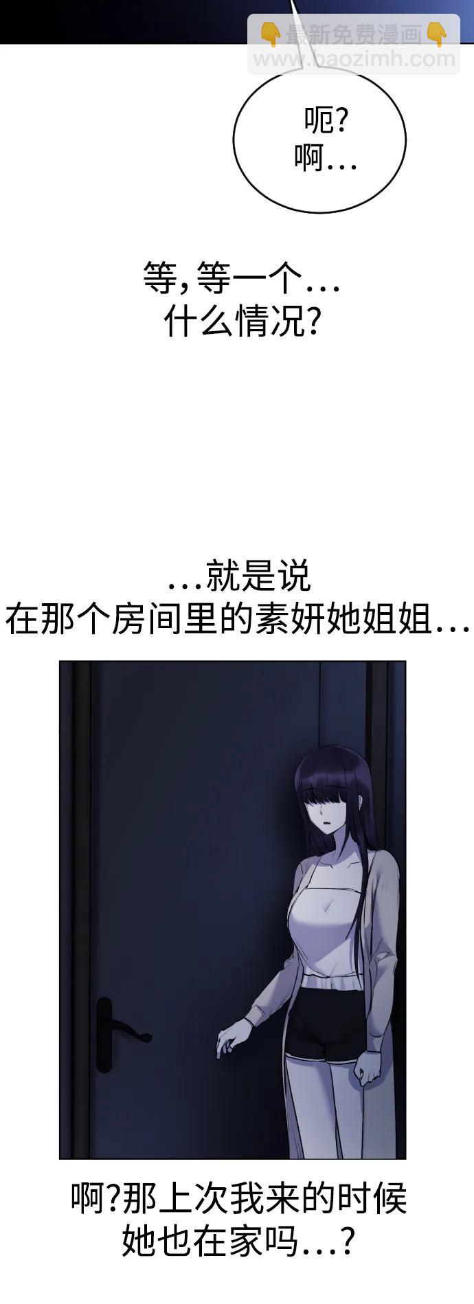 42.jpg