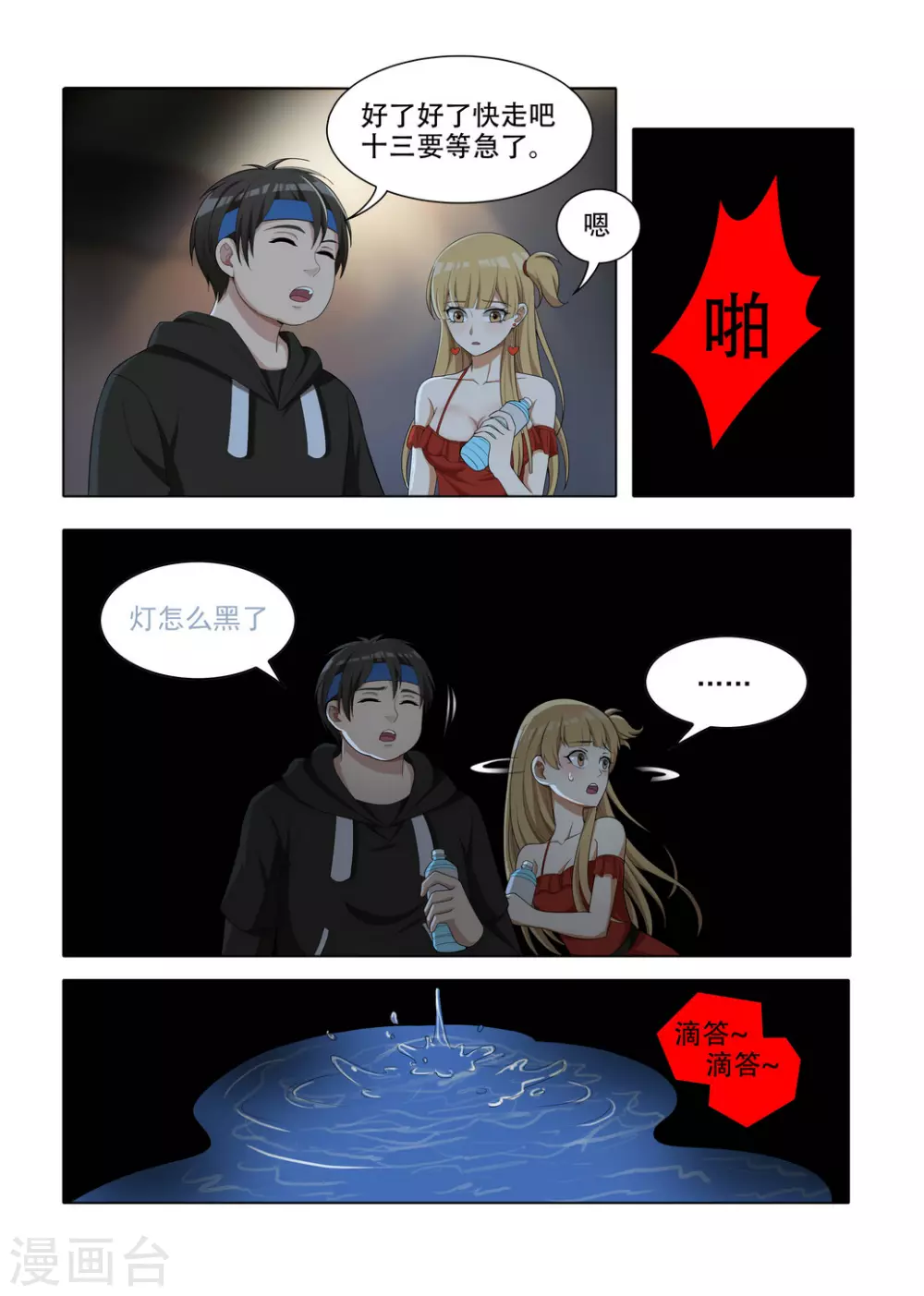 5.jpg