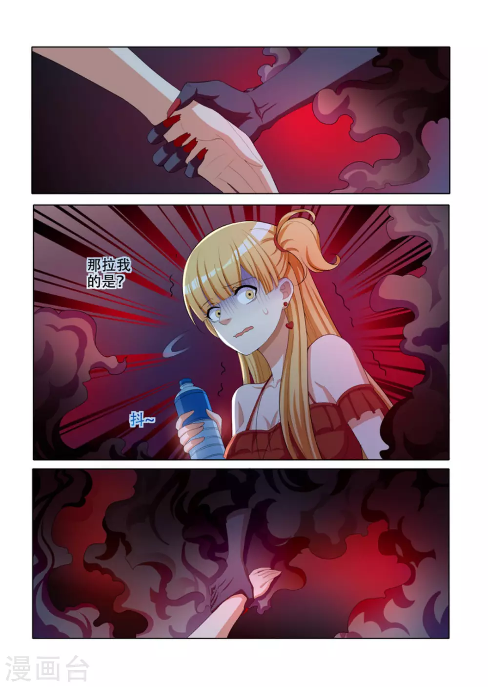 12.jpg