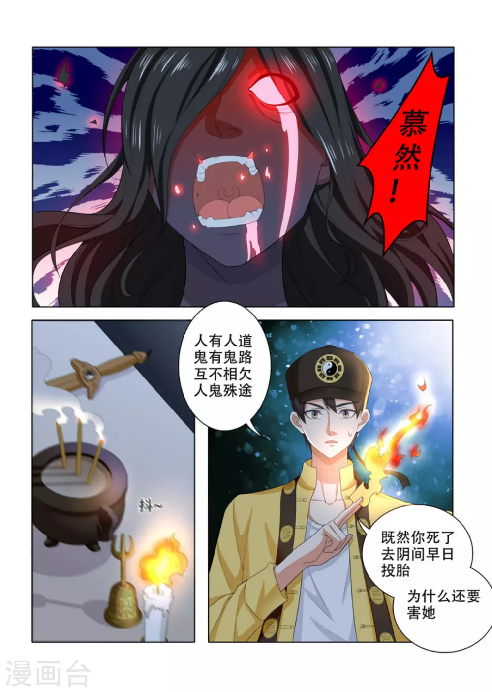 5.jpg