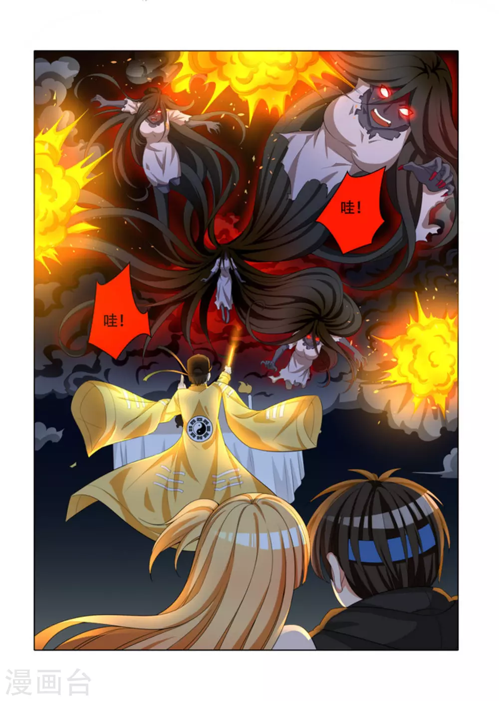 5.jpg