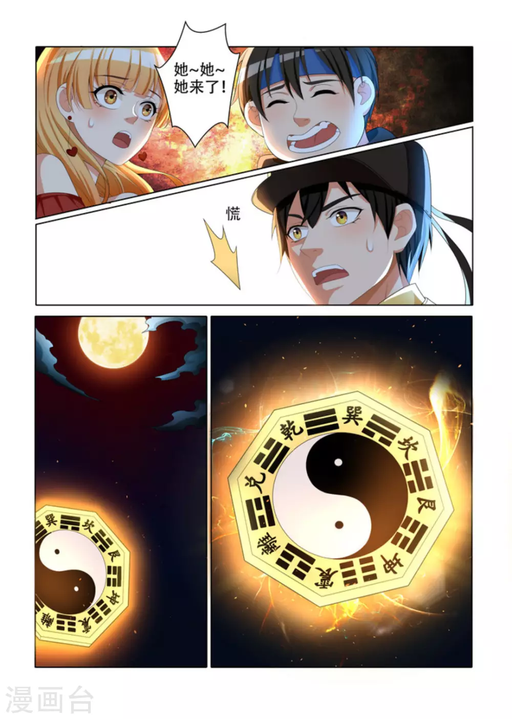 5.jpg