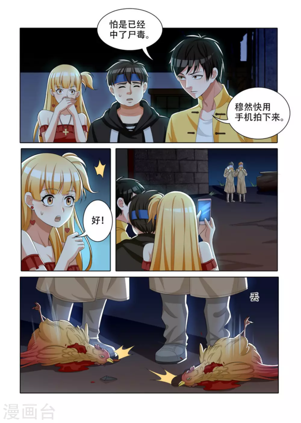 8.jpg