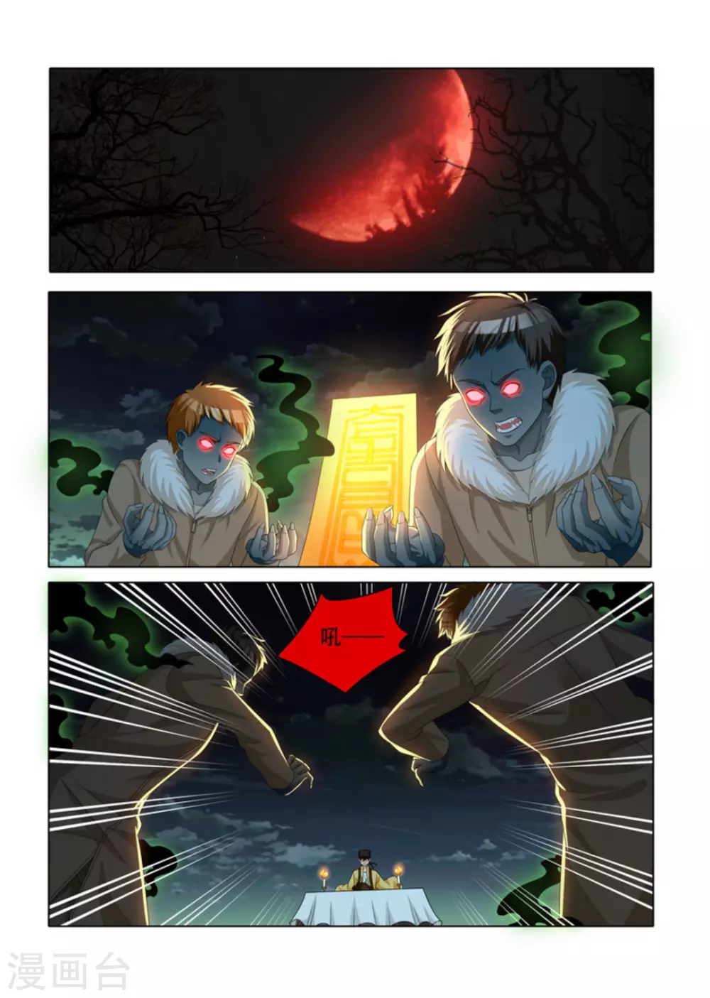 2.jpg