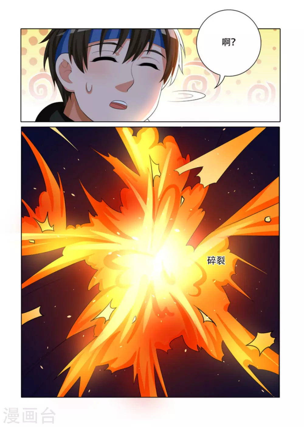 3.jpg