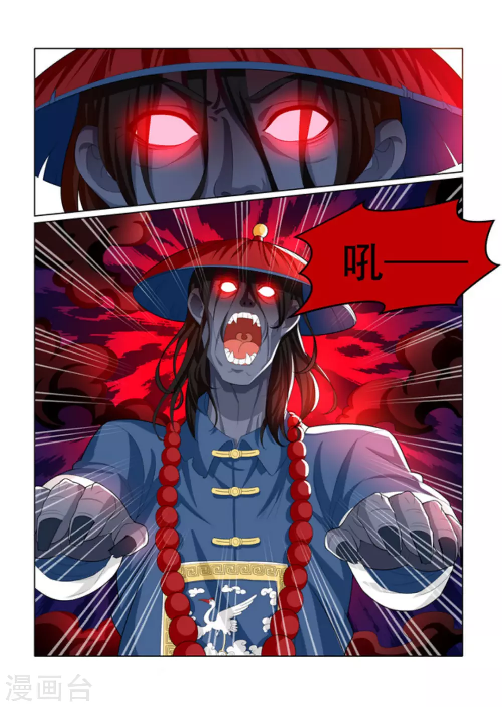 5.jpg