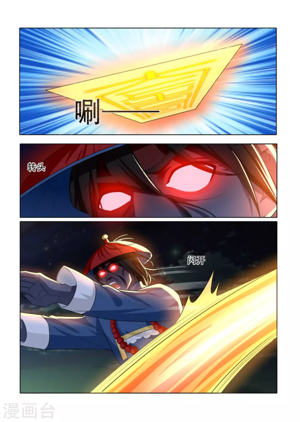 3.jpg