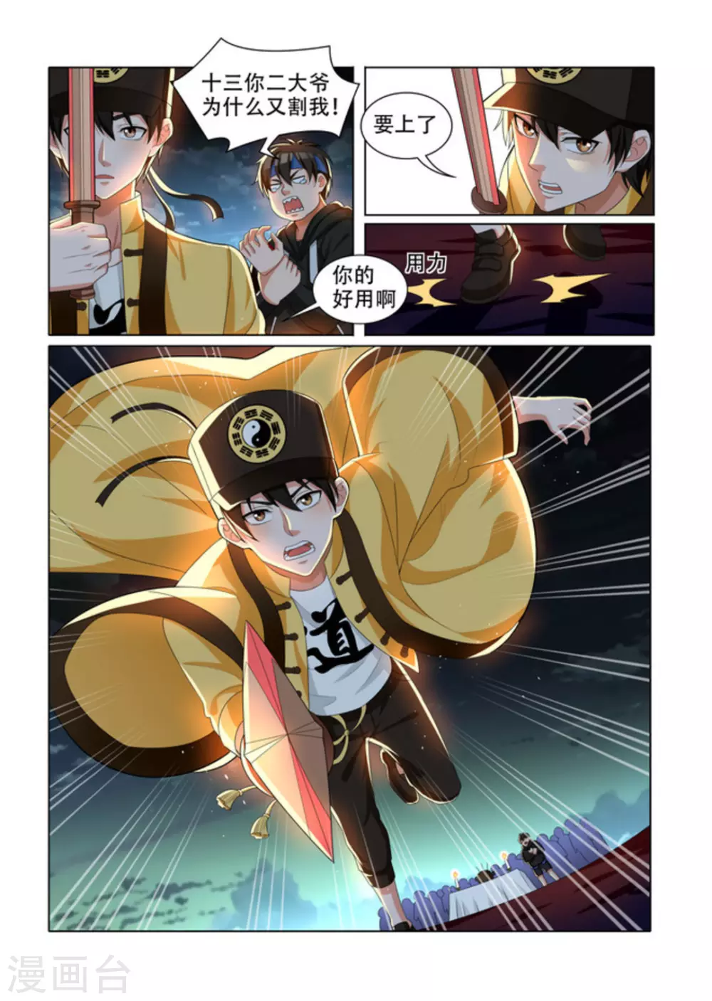 5.jpg