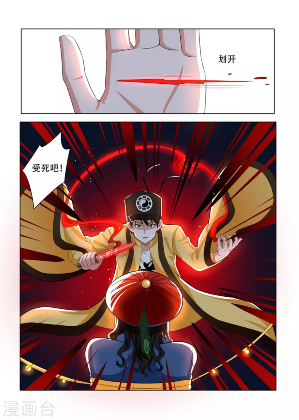 9.jpg
