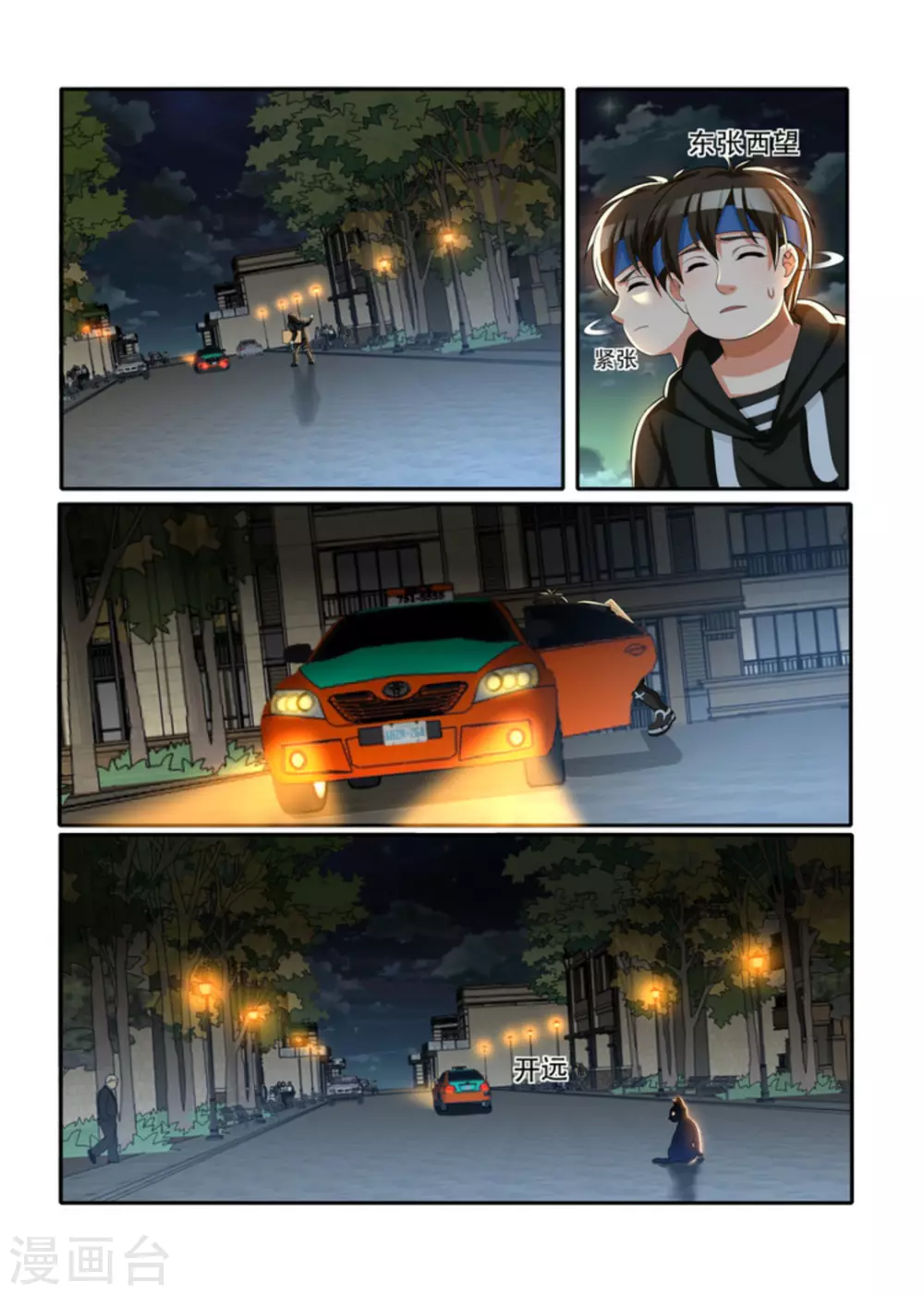 3.jpg