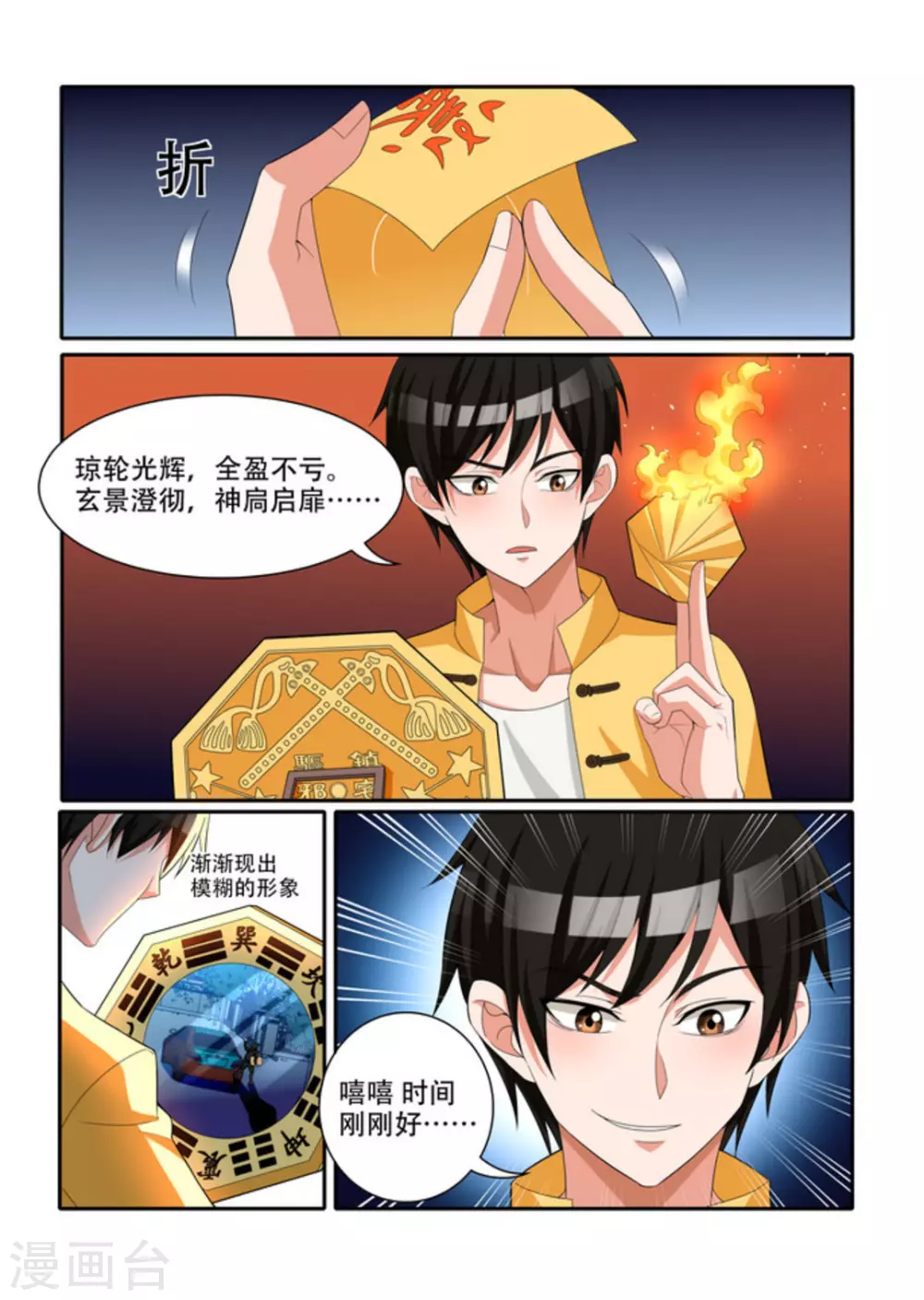 6.jpg