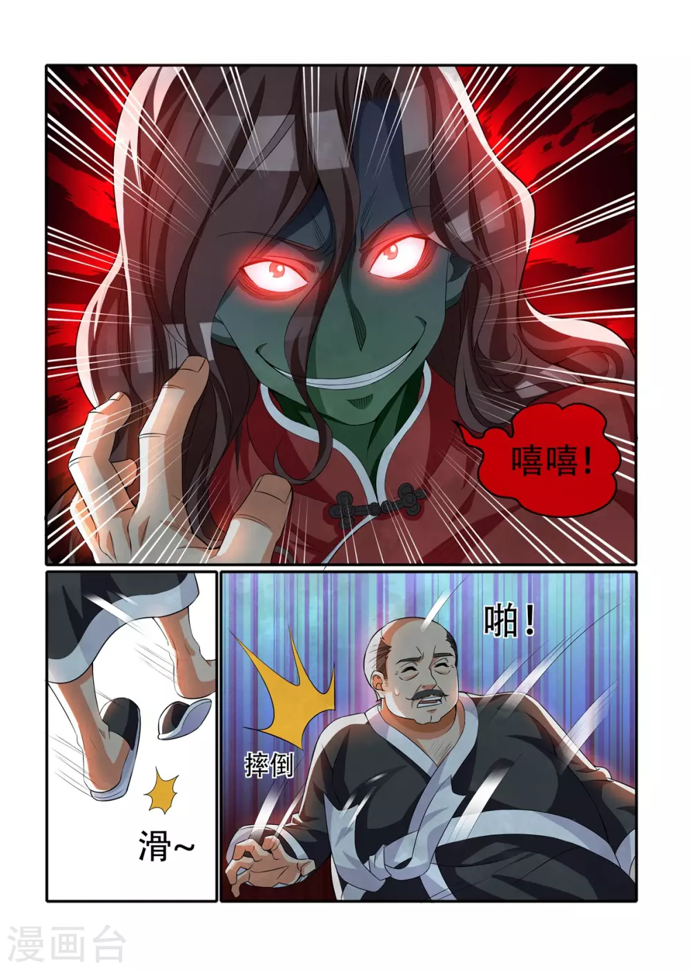 6.jpg