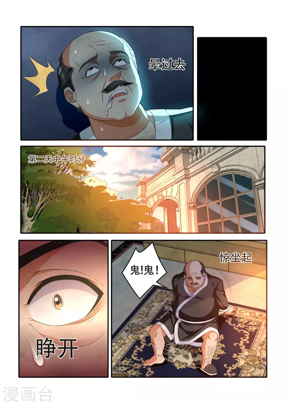 4.jpg