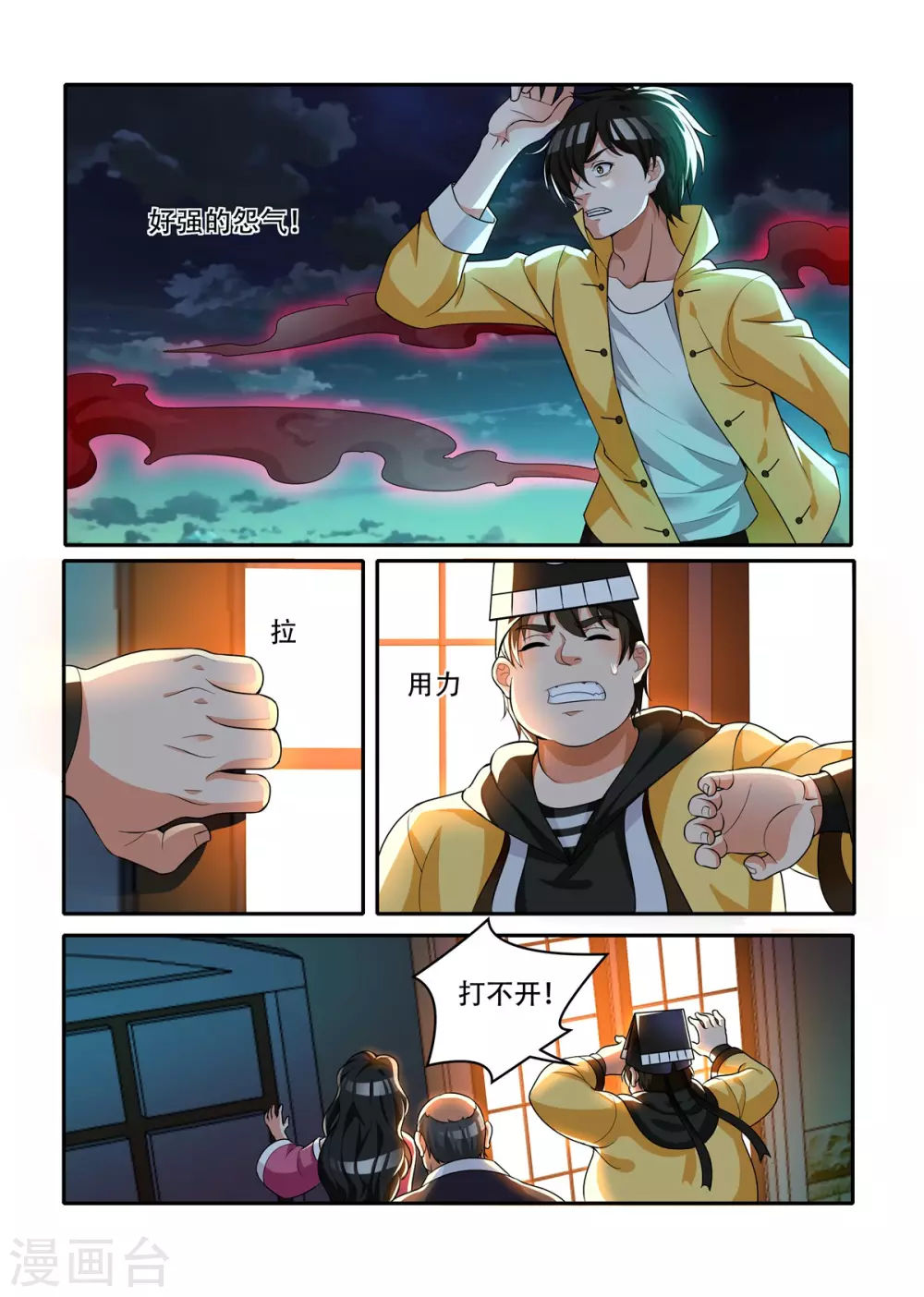 7.jpg