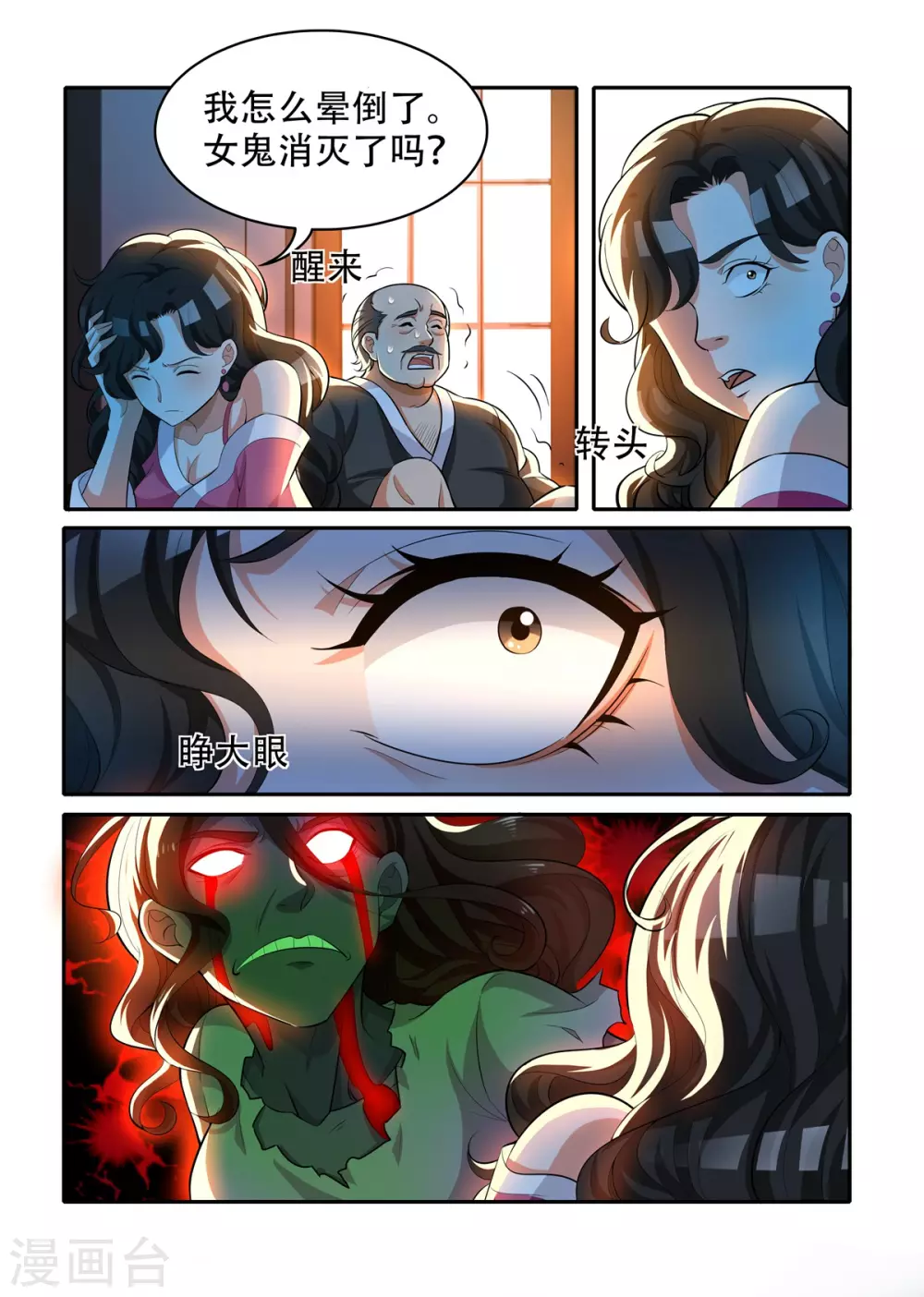 2.jpg