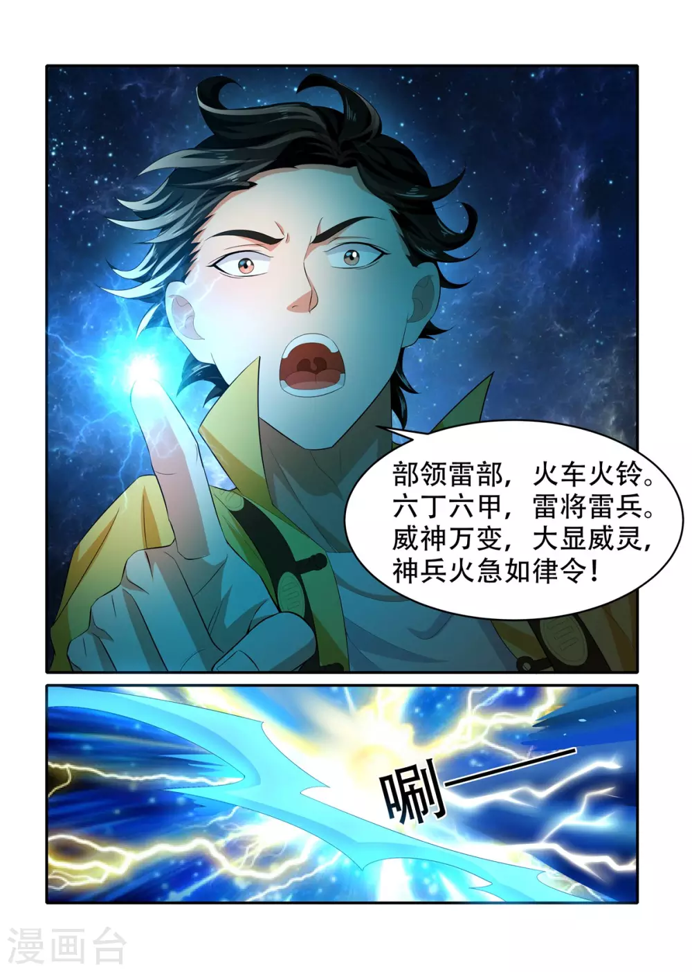 8.jpg
