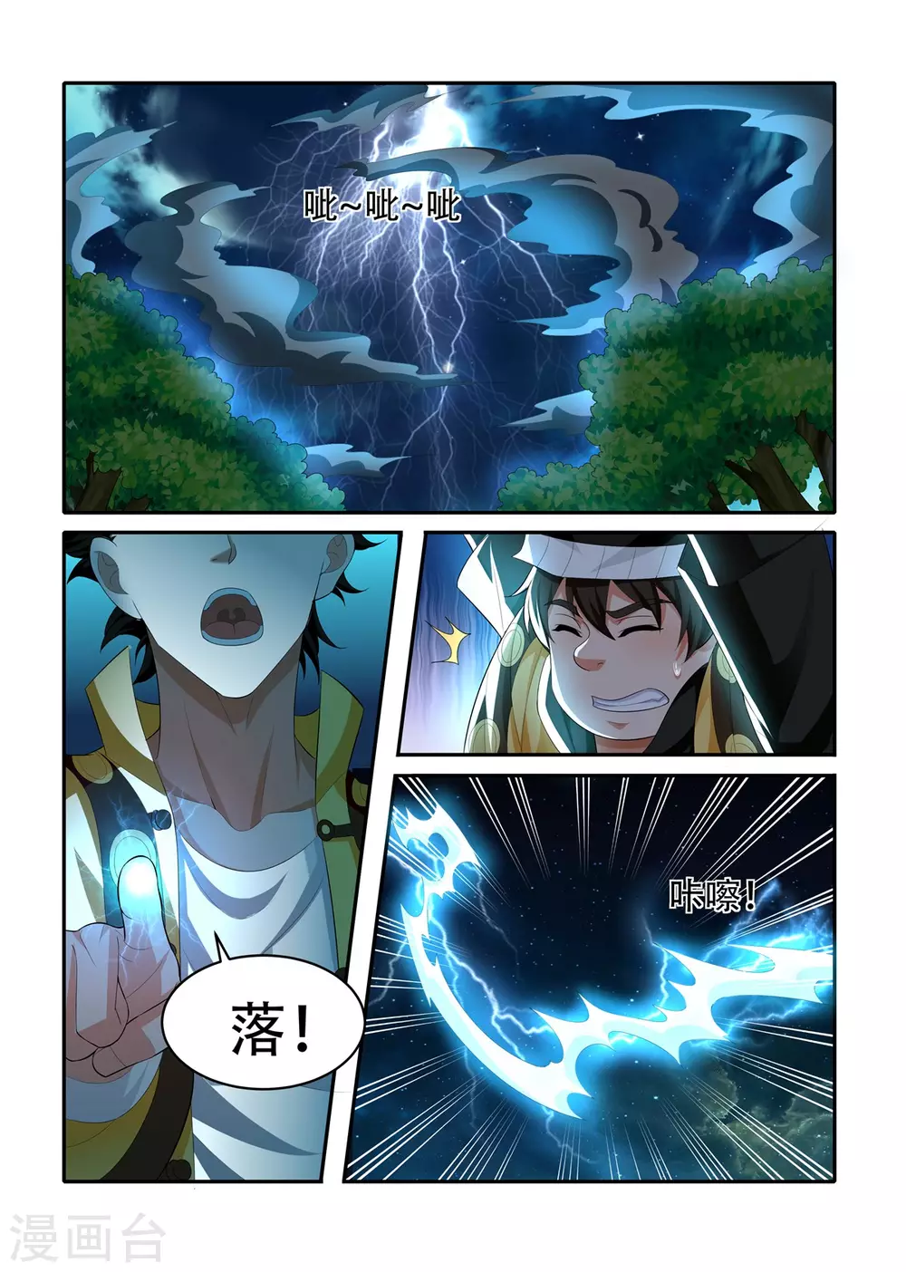 1.jpg