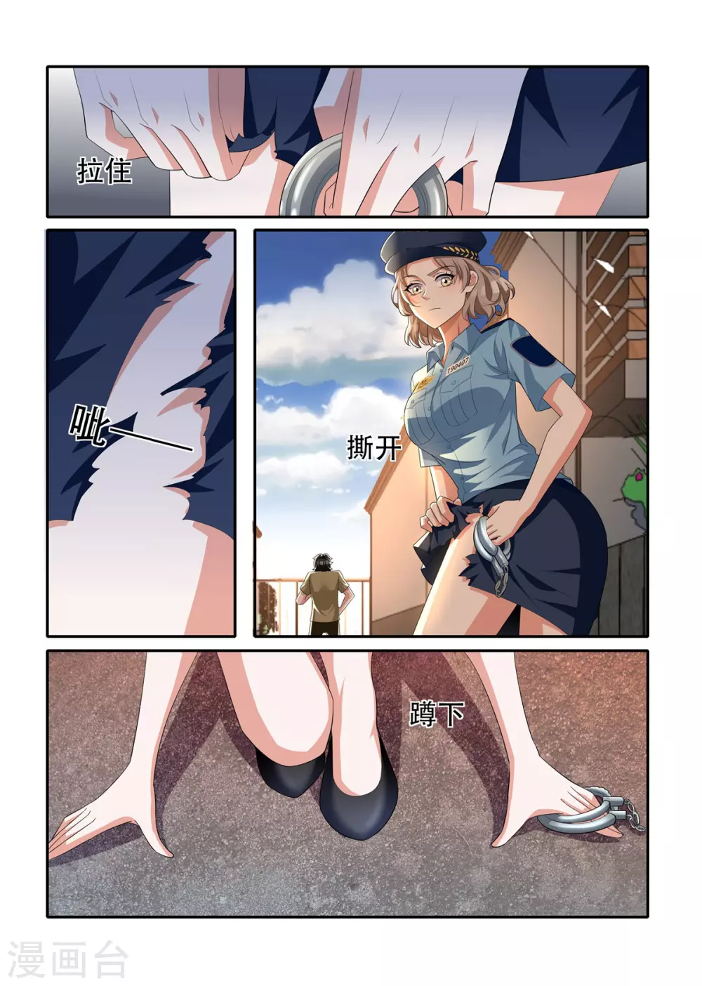 3.jpg
