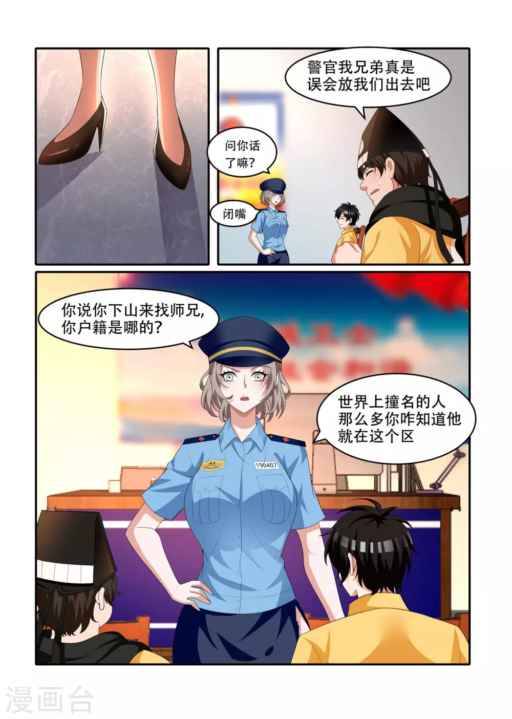 4.jpg
