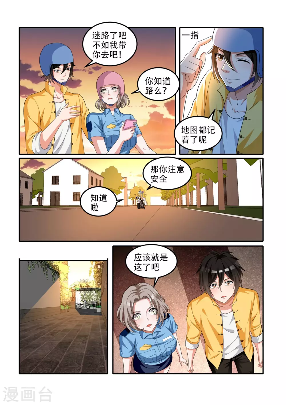 4.jpg