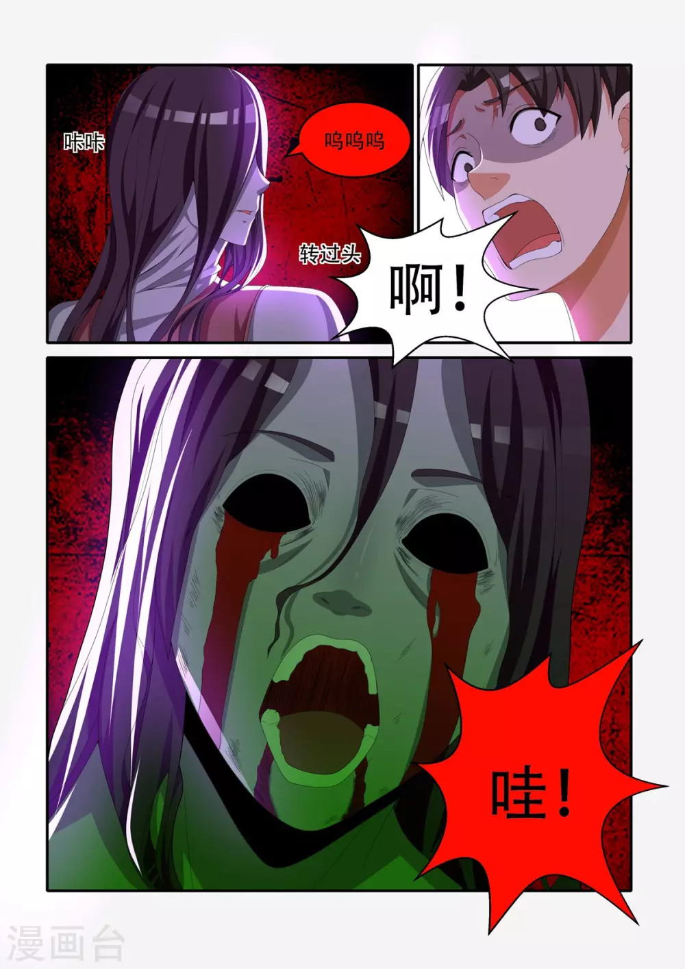 5.jpg