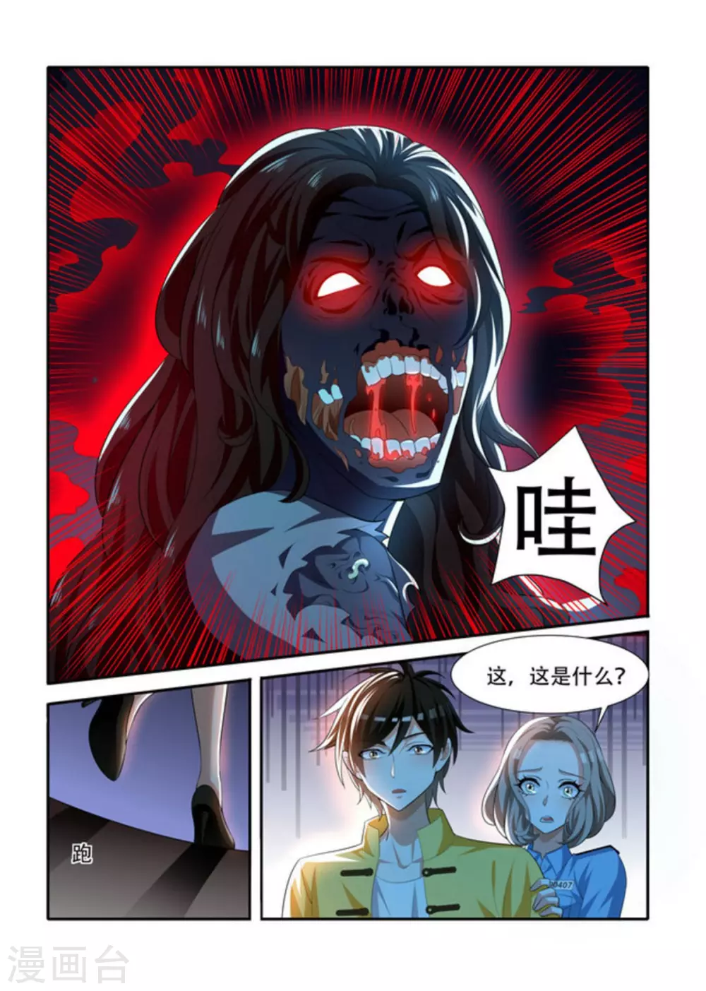 2.jpg