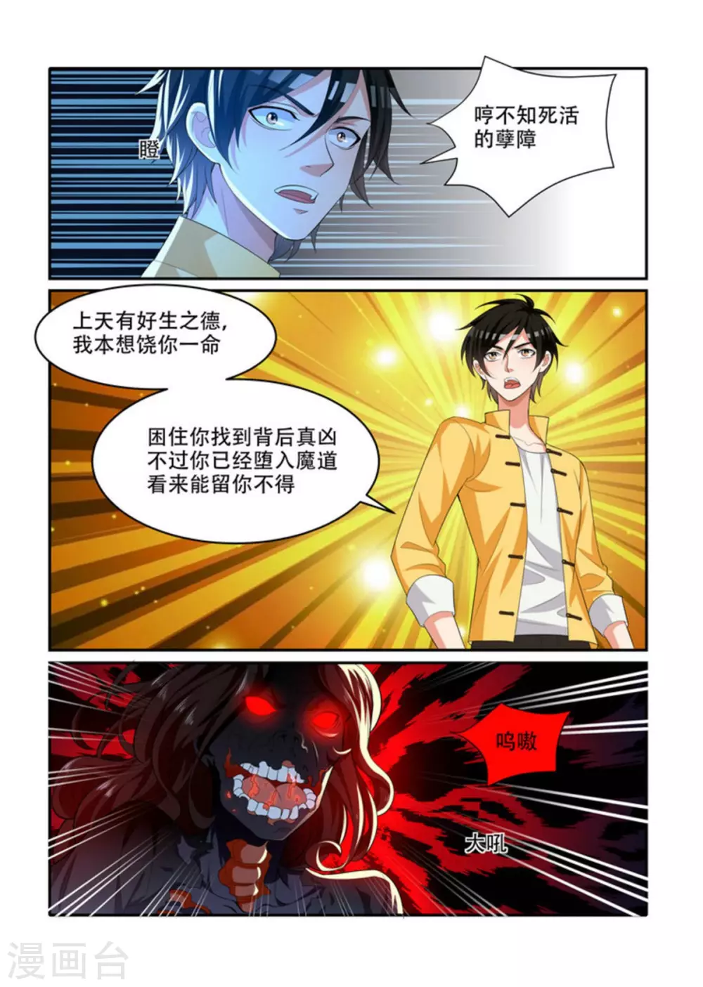 11.jpg