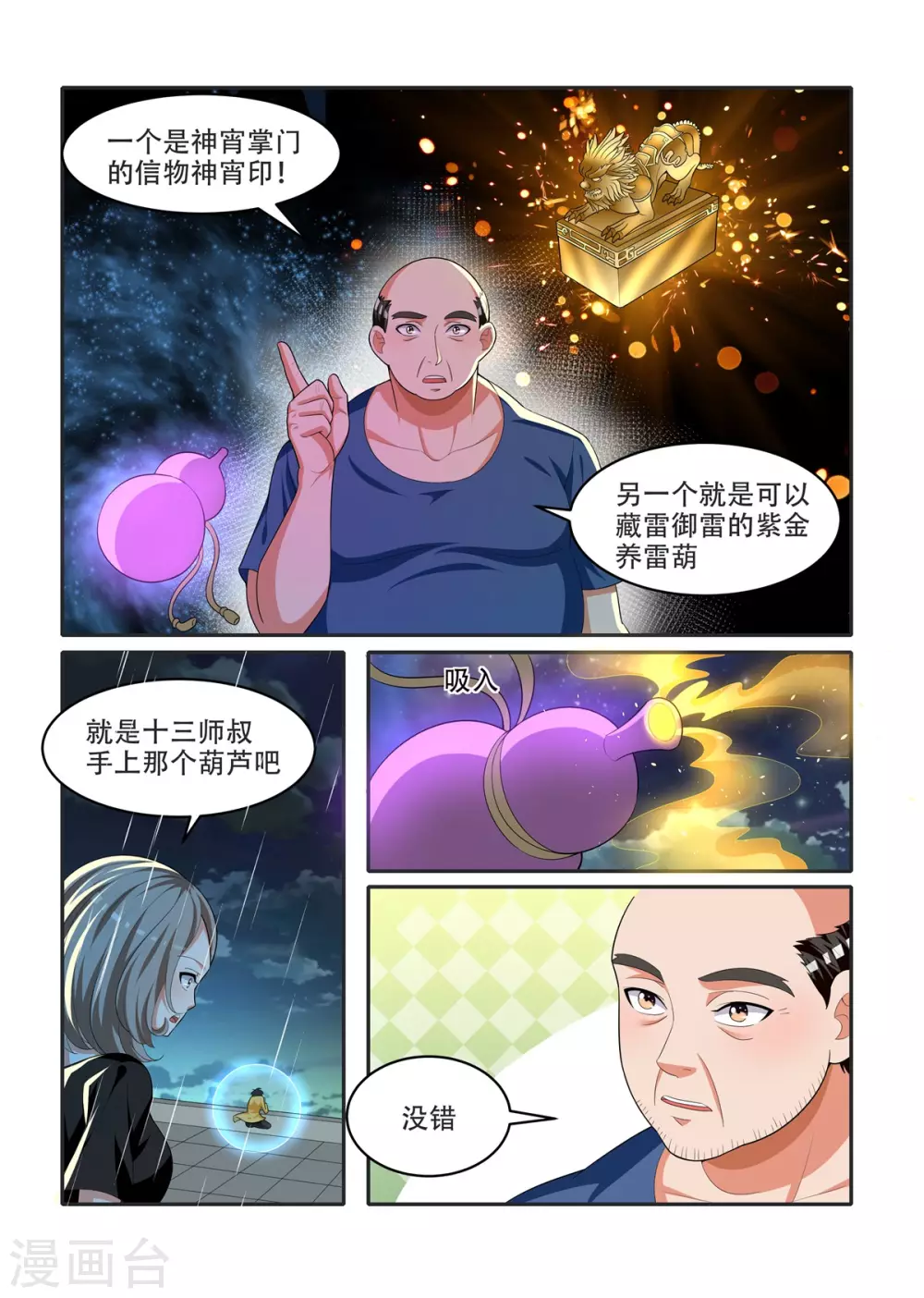 1.jpg