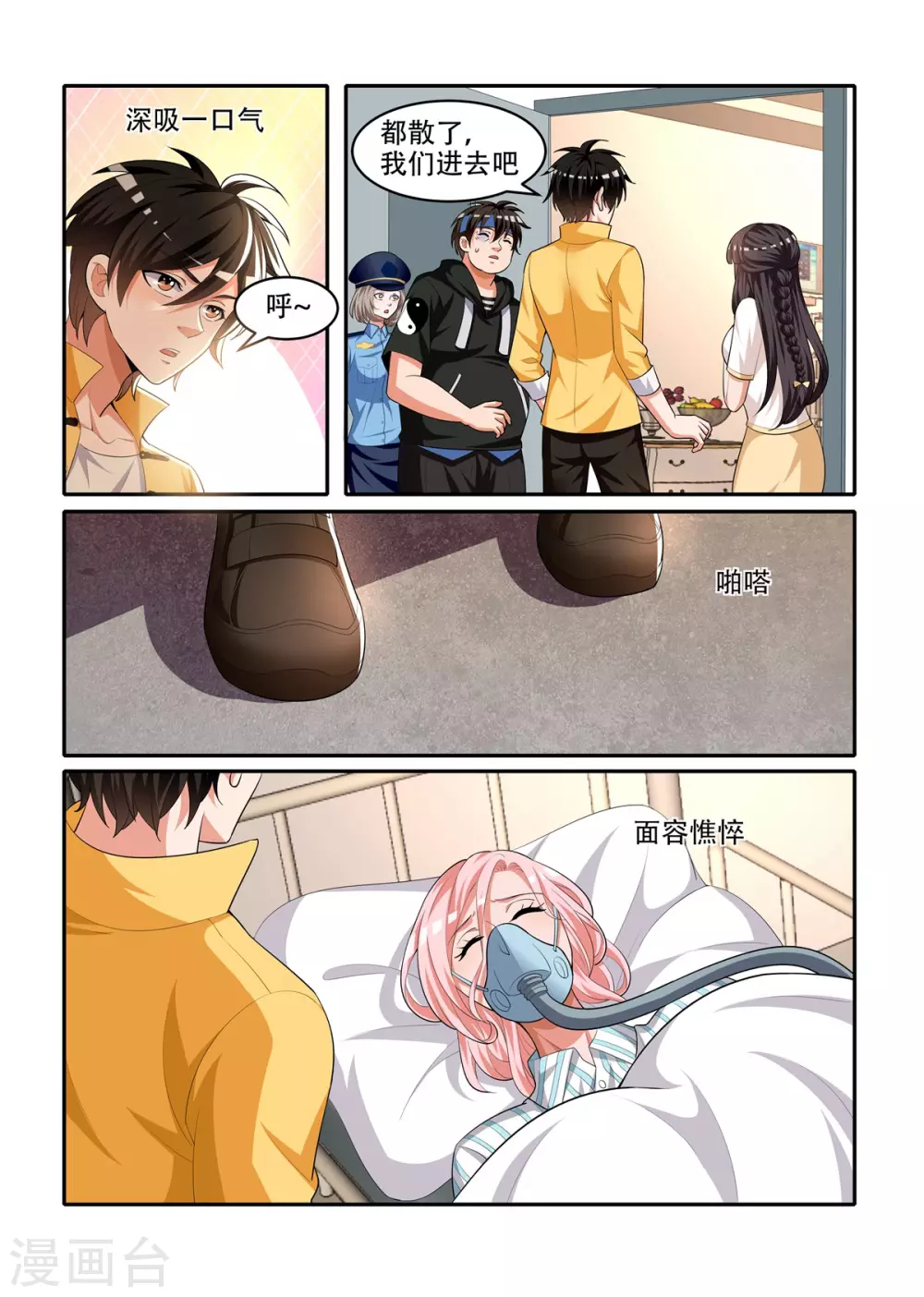7.jpg